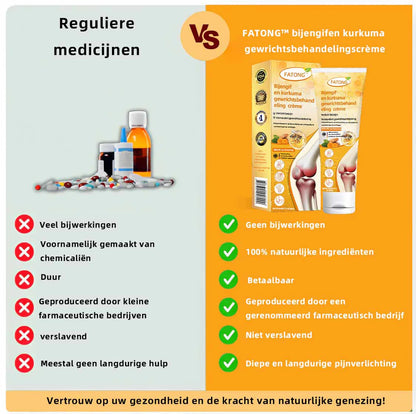 𝐅𝐀𝐓𝐎𝐍𝐆 ™🐝2X1⭐⭐⭐⭐⭐TRATAMIENTO PARA LAS ARTICULACIONES