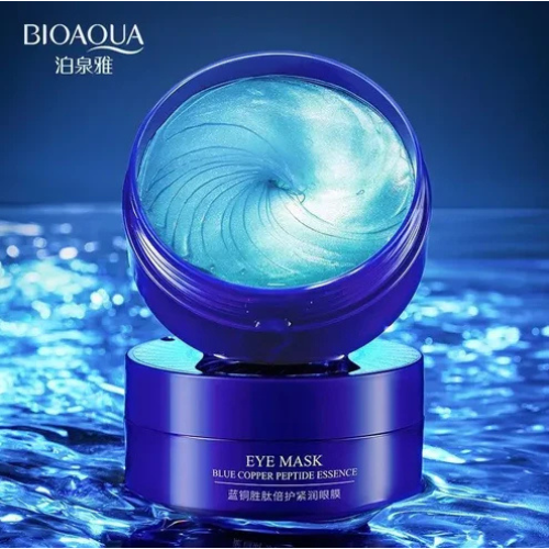 Parches Hidrogel Bioaqua Colágeno y ácido hialurónico - G